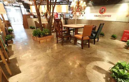 å¾©å¤åœ°åª-å»£å·žå¸‚ç¾Žåœ°åŒ–å·¥æœ‰é™å…¬å¸