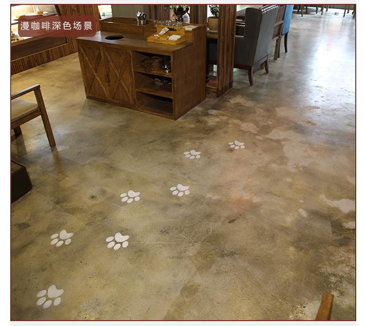 å¾©(fÃ¹)å¤ç’°(huÃ¡n)æ°§åœ°åªæ¼†ï¼Œè®“ä½ éœäº«èˆ’é©æ…¢ç”Ÿæ´»