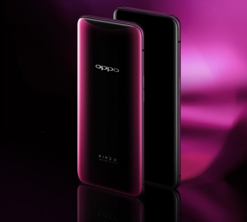 OPPO Find X的售價和設計讓水性環(huán)氧地坪涂料廠家驚了！