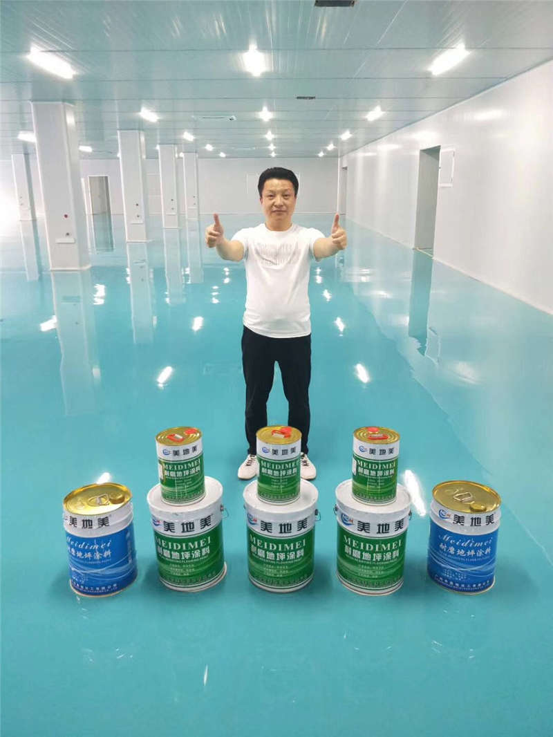 ç¾Žåœ°ç¾Žåœ°åªæ¼†å…¬å¸åœ¨æˆé•·çš„é“è·¯ä¸Šä¸€ç›´å …å®ˆçš„åŽŸå‰‡