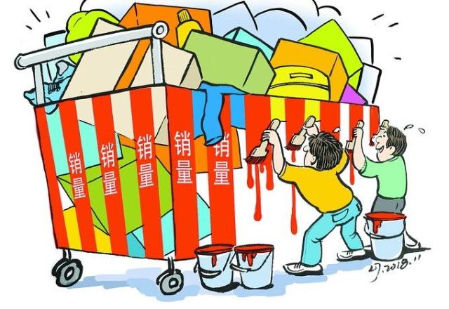 網(wǎng)銷時(shí)代下的倉庫環(huán)氧地坪漆竟然如此重要？