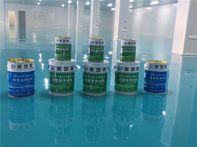水性地坪涂料施工時有氣味就不環(huán)保嗎？