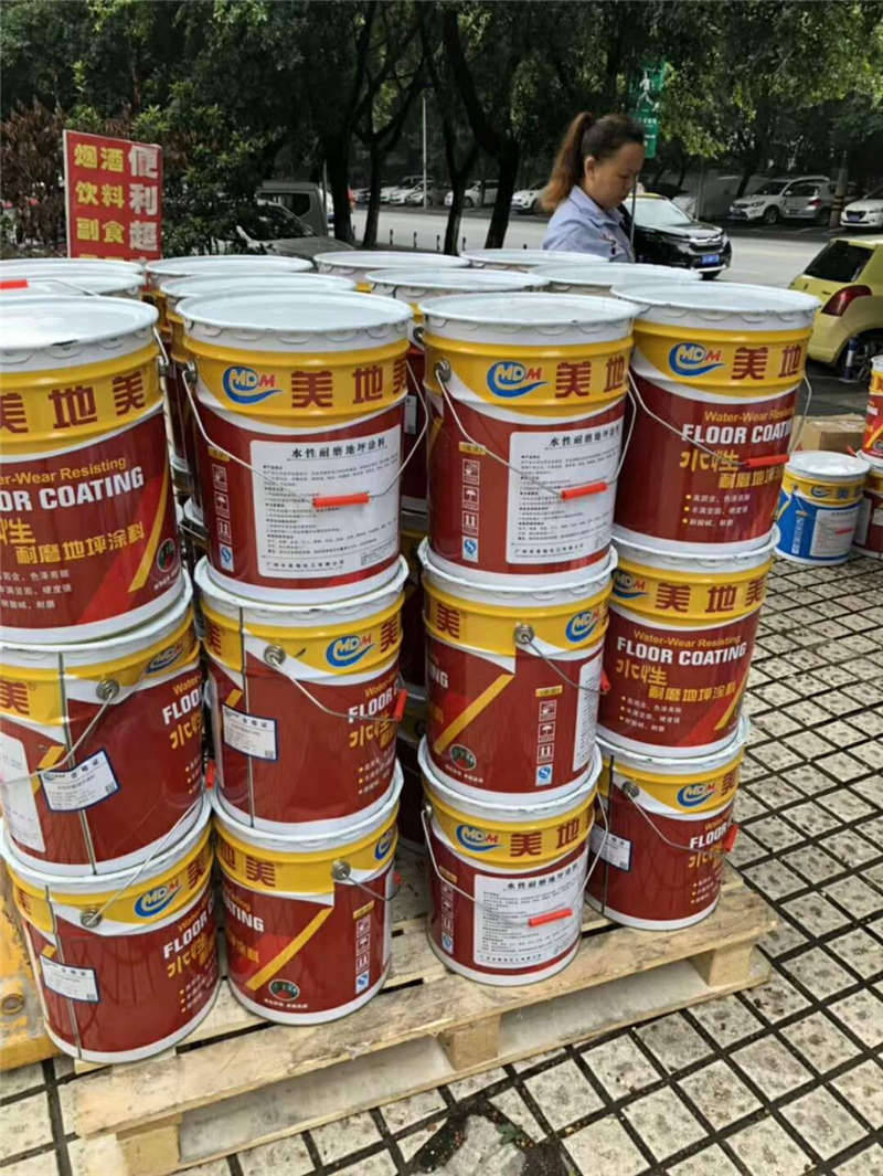 如何正確處理不靠譜沈陽(yáng)地坪漆公司的合作關(guān)系？