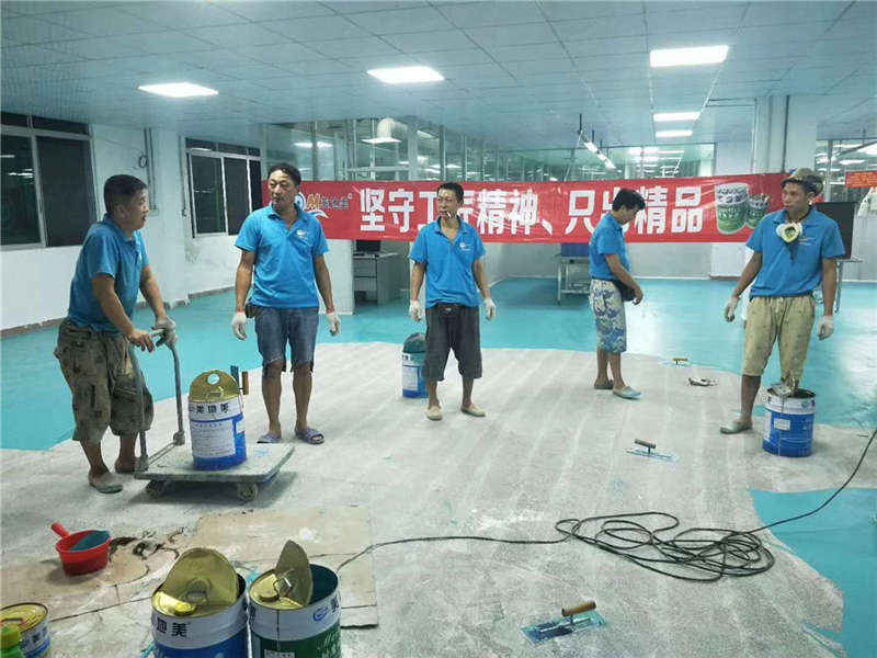 如何和貴陽地坪漆廠家達成正確的合作方式？