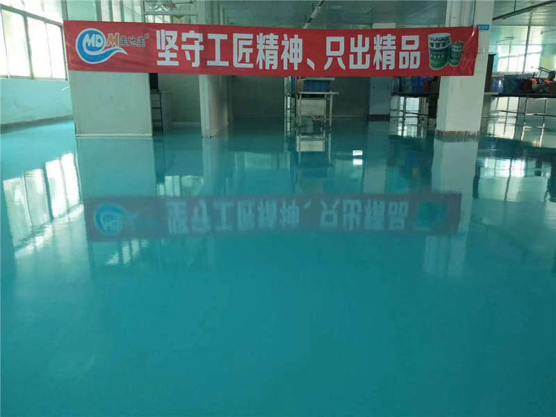 å» æˆ¿åœ°é¢æ–½å·¥ç‚ºä½•éƒ½é–‹å§‹ç”¨æ°´æ€§åœ°åªæ¼†ææ–™ï¼Ÿ