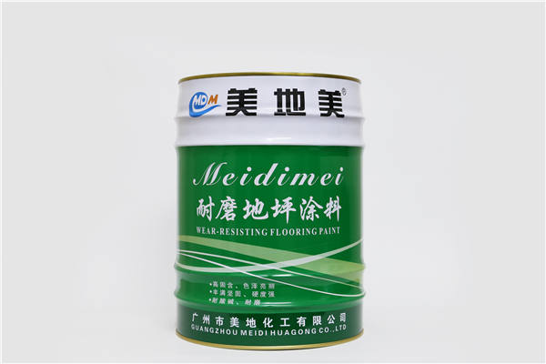 水性環(huán)氧地坪涂料顏色可以任意調(diào)配嗎？