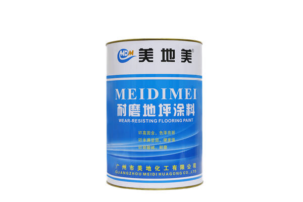 加入美地美地坪漆代理商有何優(yōu)勢？