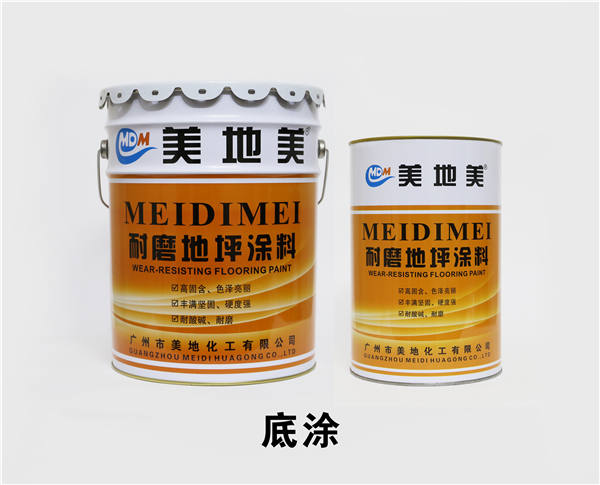 耐磨地坪金剛砂起塵粉化該如何解決？