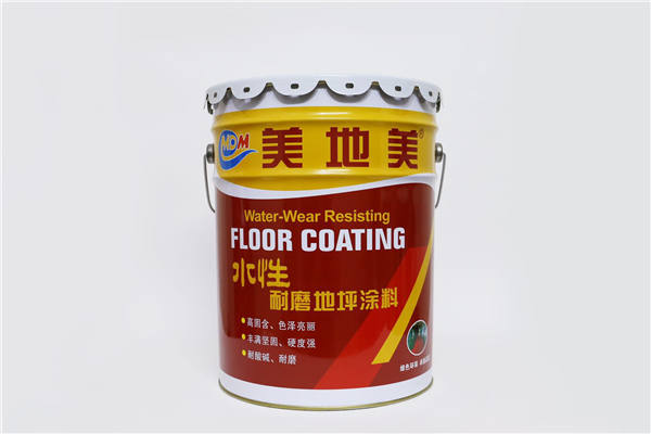 化妝品監(jiān)管APP上線對(duì)中山水性環(huán)氧地坪漆有何影響？