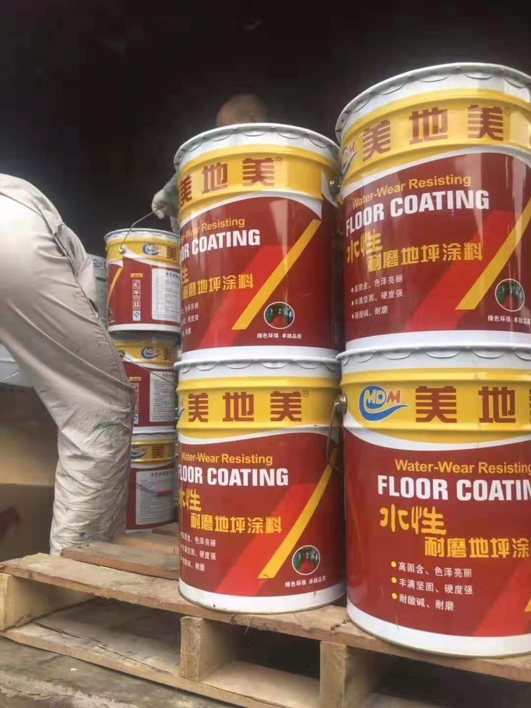 沈陽環(huán)氧地坪漆價格在什么情況下會牽扯運輸費？