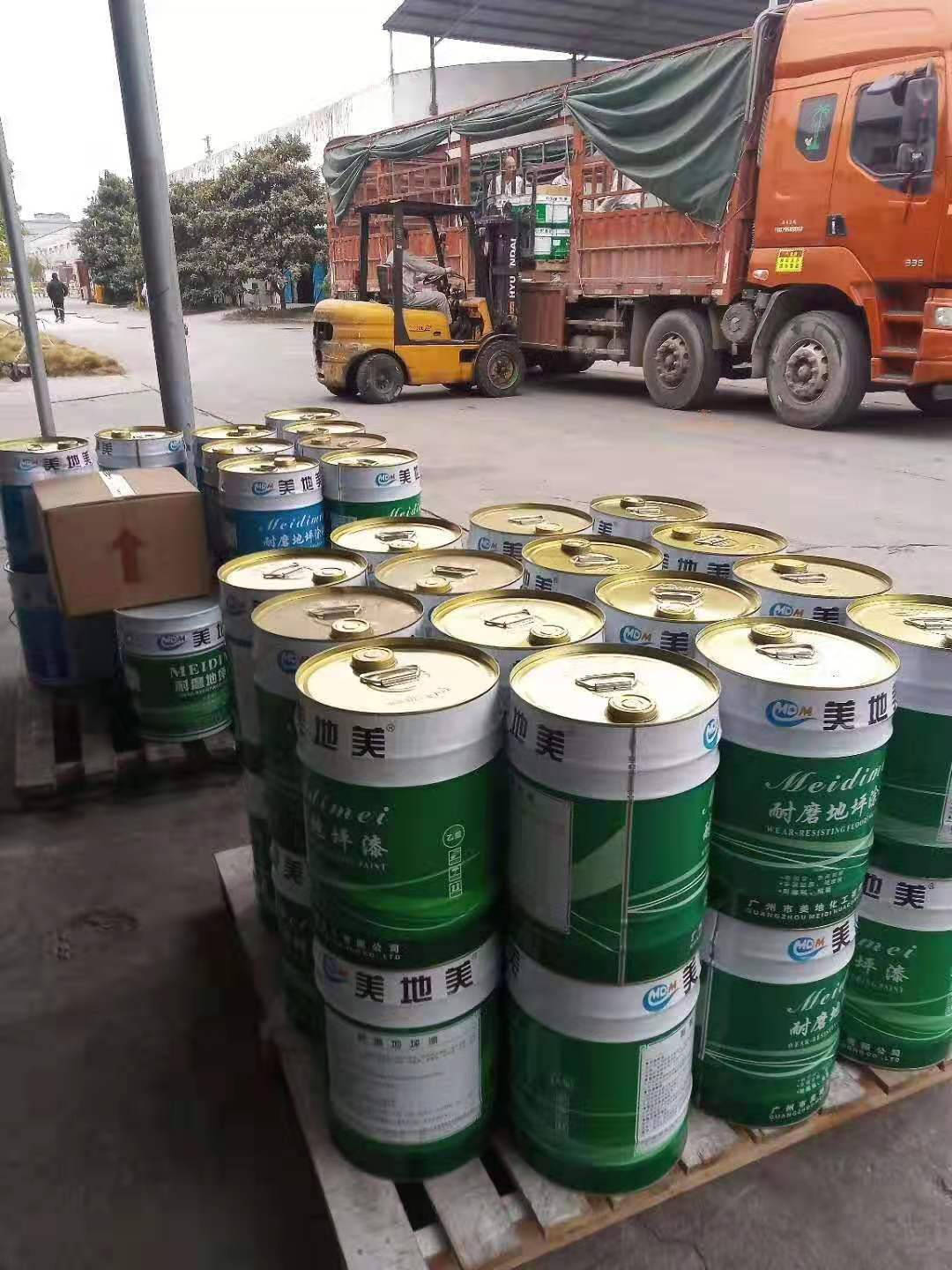 重慶地坪涂料施工流程中為何需要中涂層？