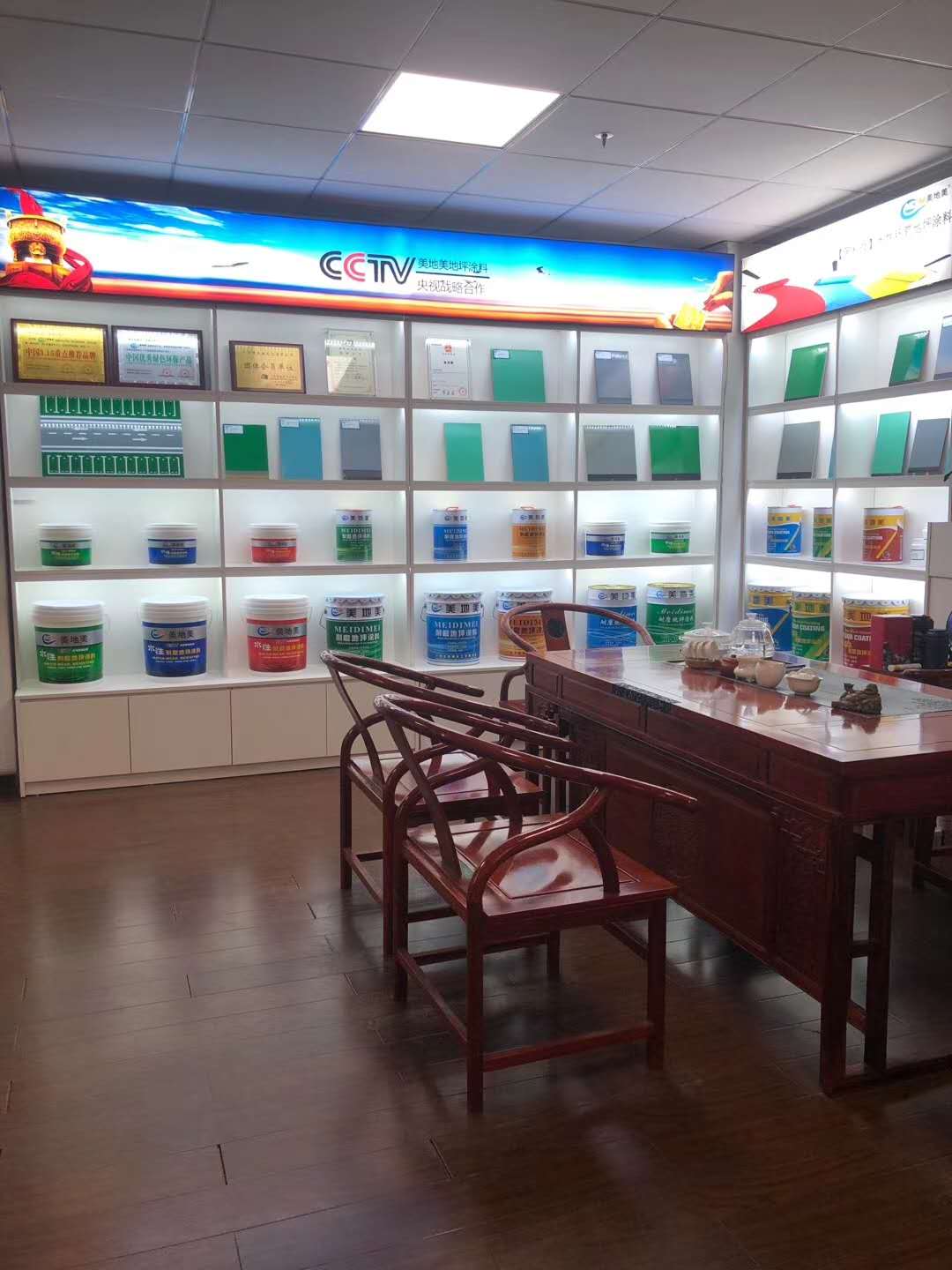 如何選擇地坪漆品牌加盟，需要注意哪些問(wèn)題