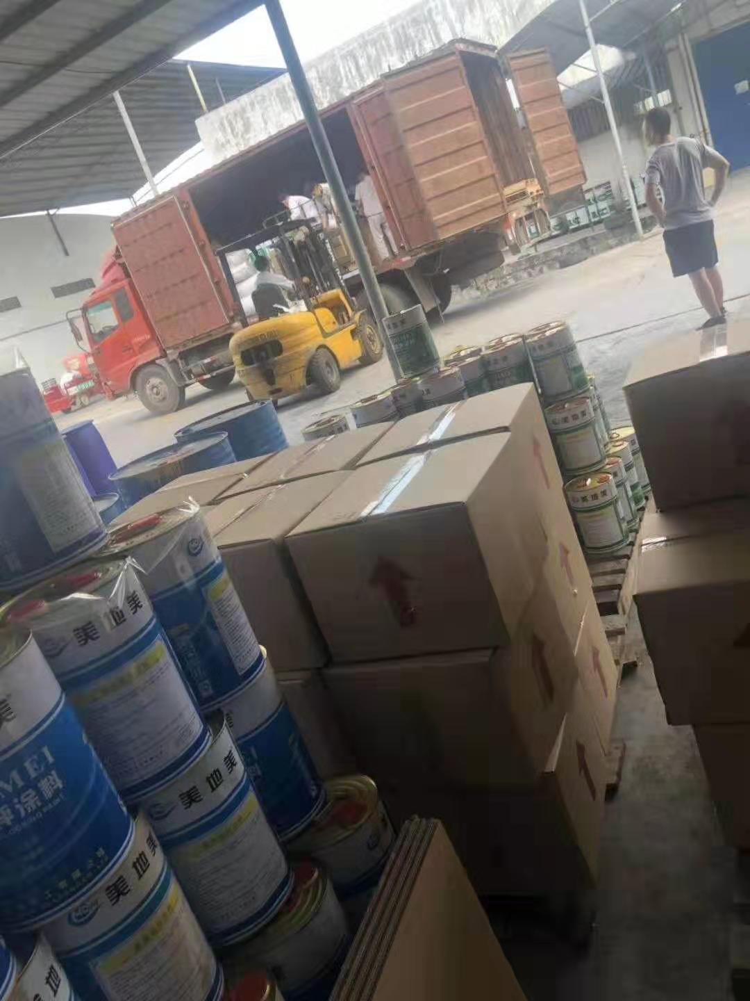 é‰†çŸ³åž‹è¶…è€ç£¨ç’°(huÃ¡n)æ°§åœ°åªæ¼†è®“åœ°é¢å£½å‘½ä½¿ç”¨é•·ä¹…