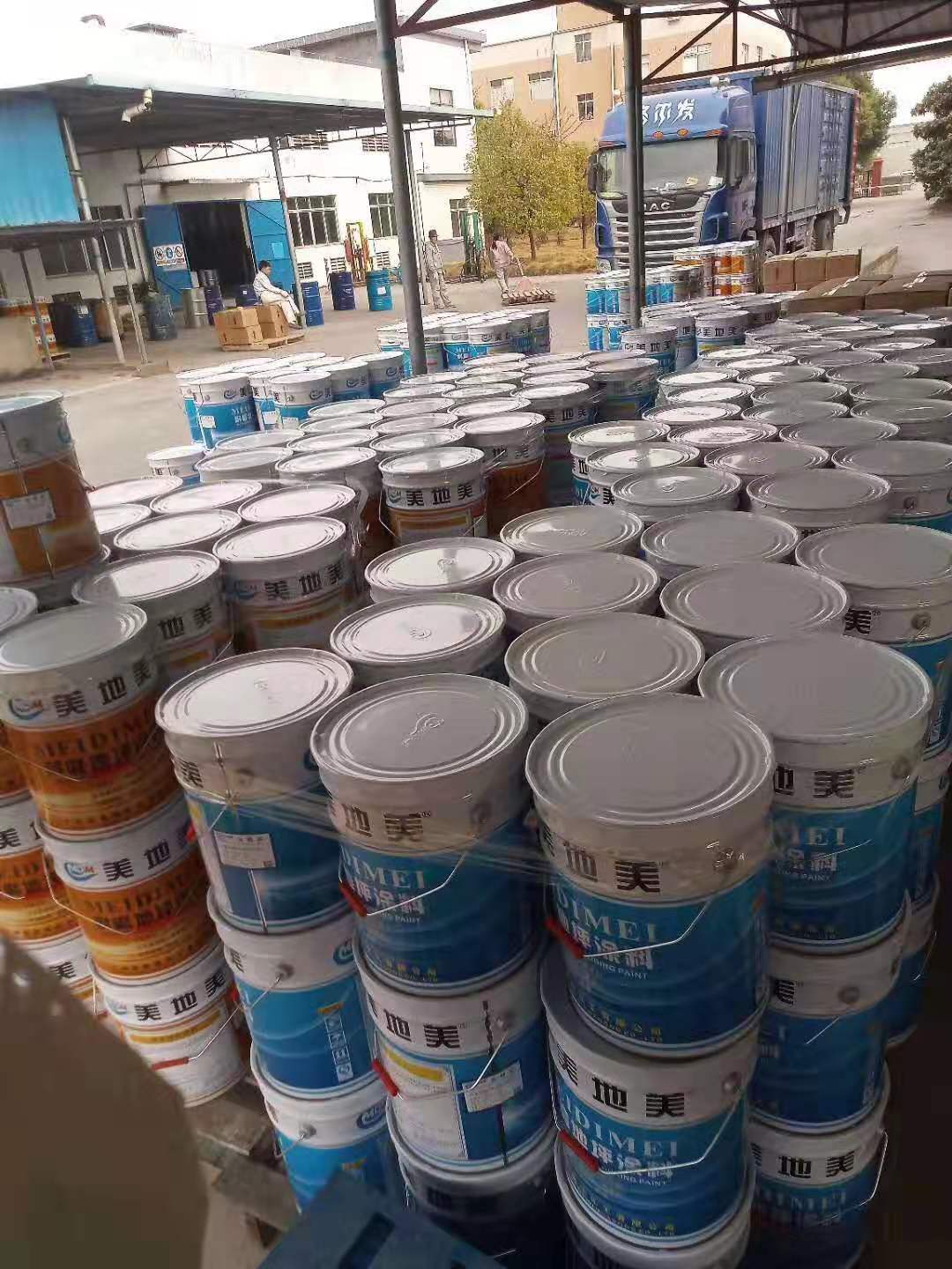 ææ–™ä¸Šæ¼²å°ä½›å±±æ°´æ€§åœ°åªæ¶‚æ–™æ–½å·¥æœ‰ä½•å½±éŸ¿